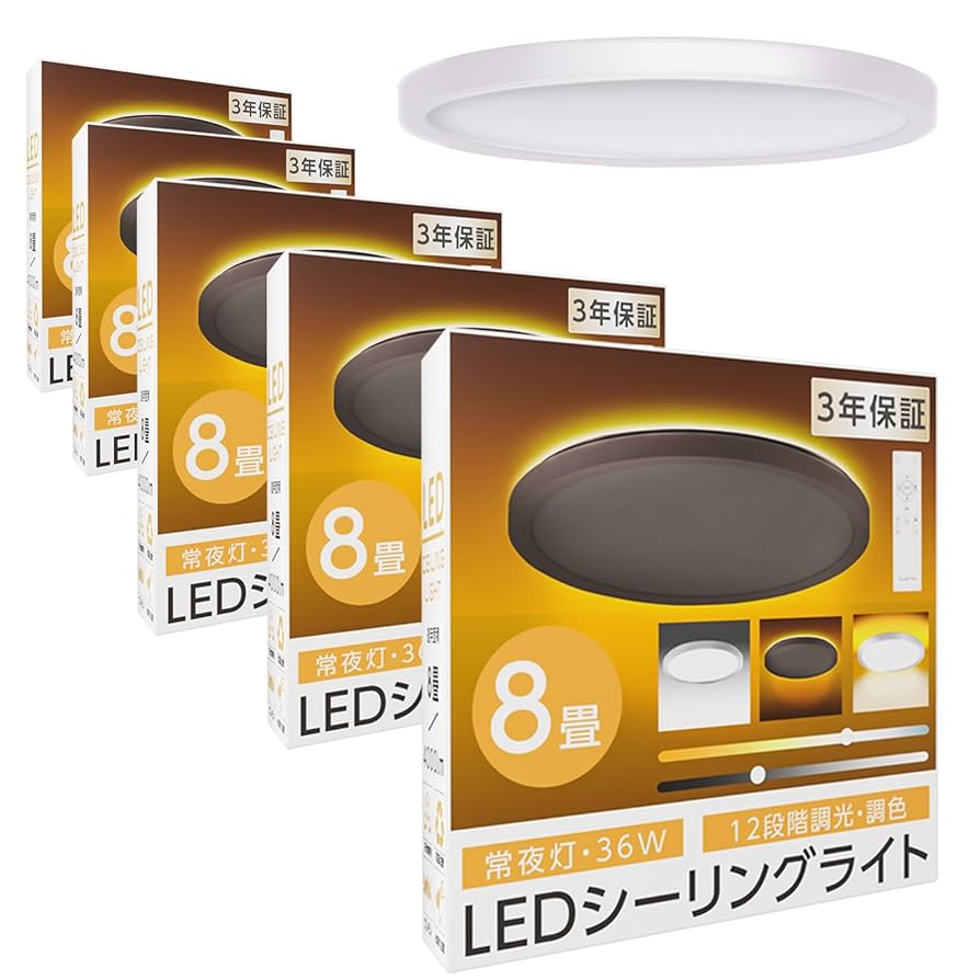 シーリングライト・天井照明 www.king Amazon.co.jp : 【サインキングダム】シーリングライト LED 間接